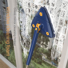 Load image into Gallery viewer, HOMECARE 360 DEGREE ROTATABLE ADJUSTABLE CLEANING MOP
