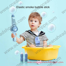 Load image into Gallery viewer, SMOKE BUBBLE TOY FOR KIDS-  Indoor &amp; Outdoor
